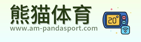 熊猫体育 Logo